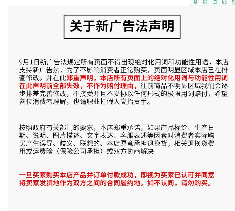 糕婶韩国风味青佑麻薯夹心曲奇糯米滋打糕年糕糕点点心饼干