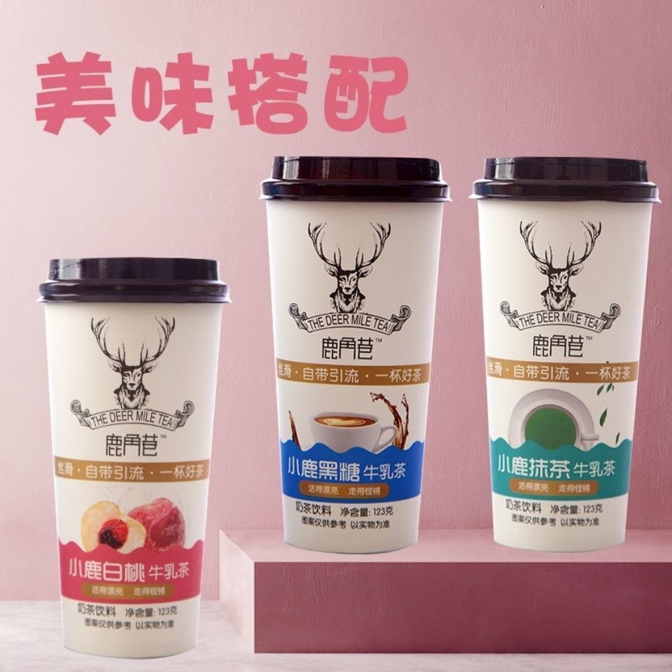54310-鹿角巷奶茶牛乳茶3杯港式爆网红手摇冲泡杯装黑糖鹿丸奶茶粉冲饮-详情图