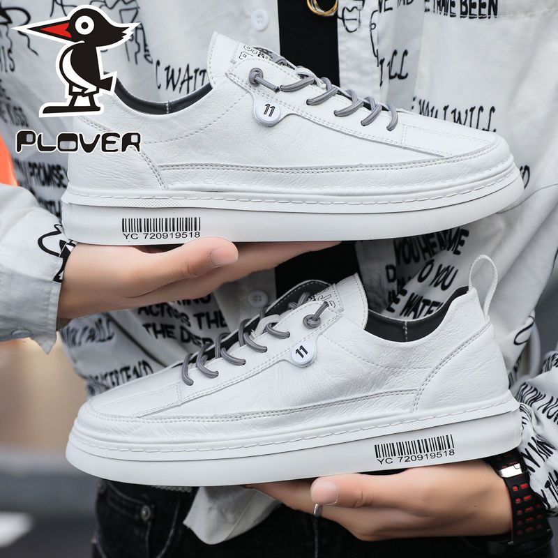 Shoes men's 2022 new trend summer men's shoes leather breathable odor proof versatile low top board shoes