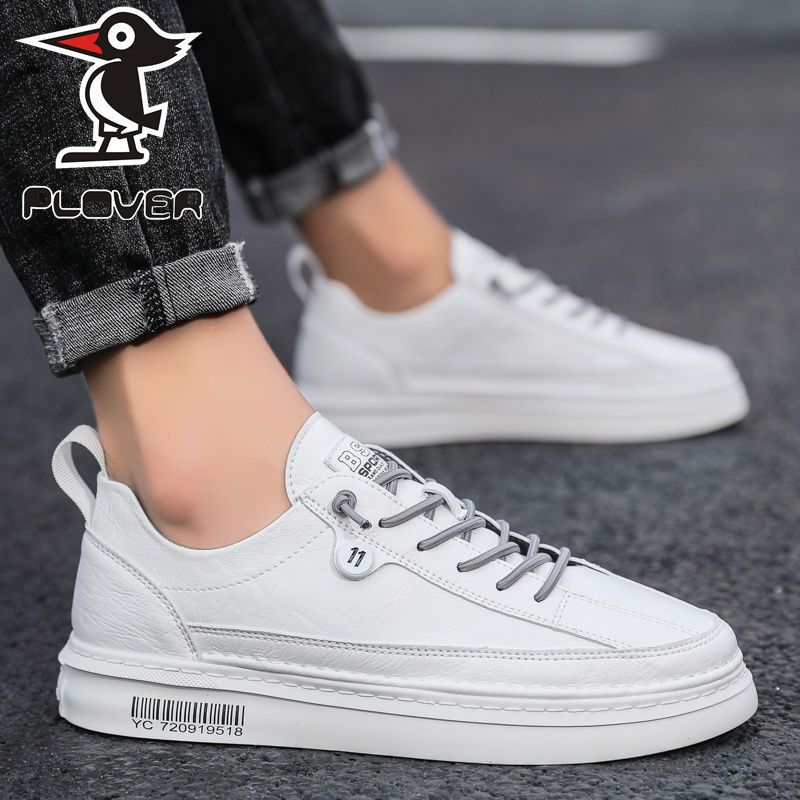 Shoes men's 2022 new trend summer men's shoes leather breathable odor proof versatile low top board shoes