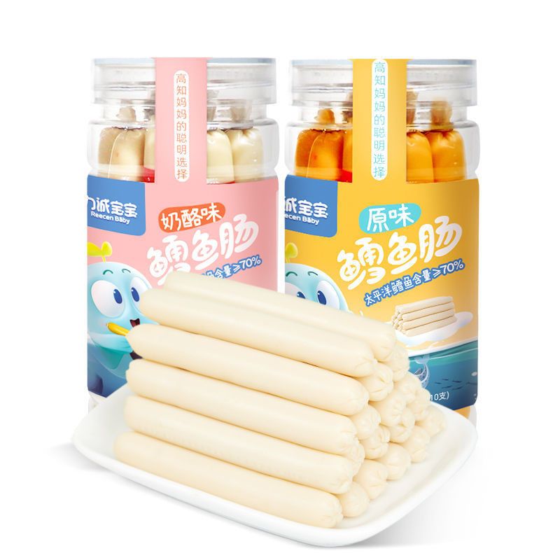 75689-力诚宝宝鳕鱼肠深海鱼肠营养健康非婴幼儿添DHA健康儿童即食零食-详情图