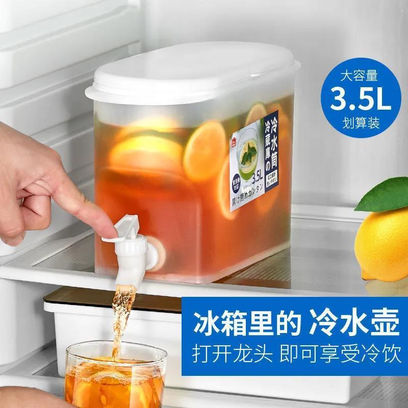冰箱冷水壶带龙头凉水壶饮料桶冷水桶夏天家用水果茶壶柠檬水瓶
