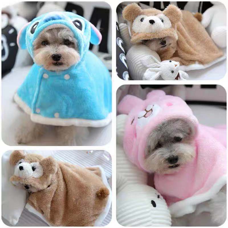 Pet Bichon Frize Pomeranian Small Dog Puppy Teddy Dog Clothes Autumn and Winter Dress Nightgown Pajamas Home Service Small Quilt