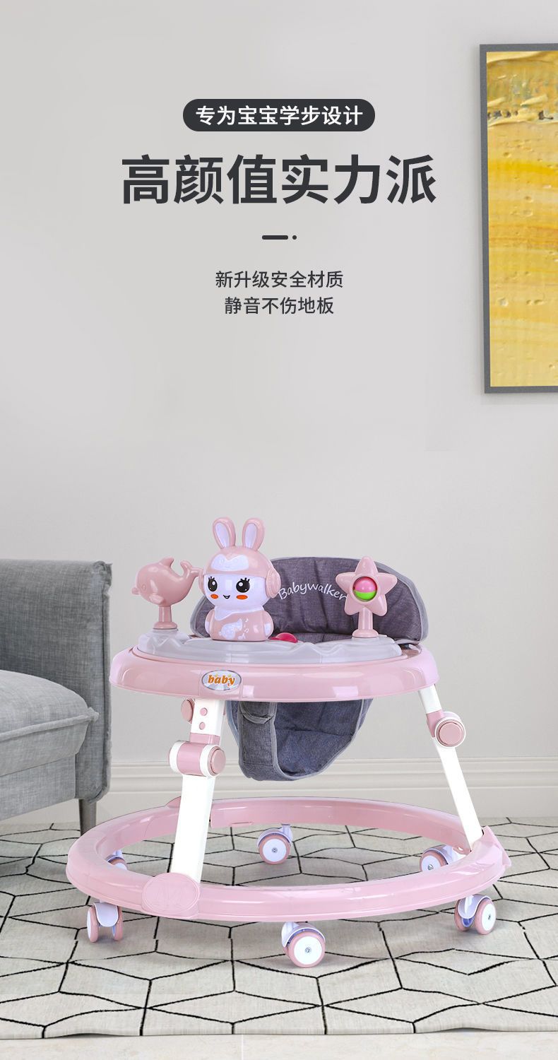  婴儿学步车音乐多功能防O型腿防侧翻可折叠6-18个月宝宝助步车