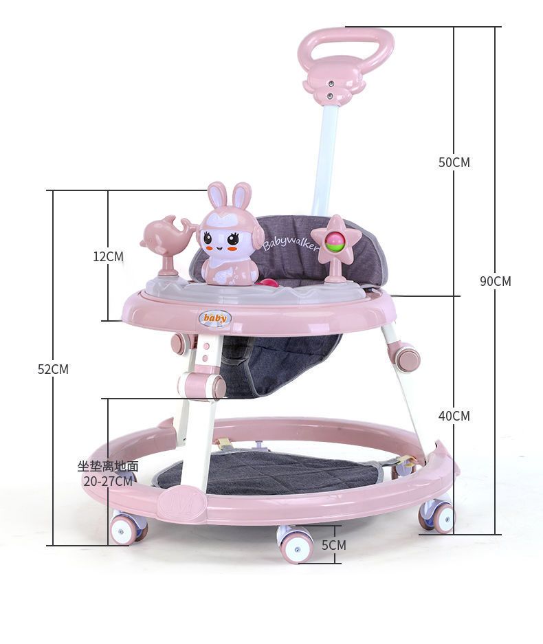  婴儿学步车音乐多功能防O型腿防侧翻可折叠6-18个月宝宝助步车