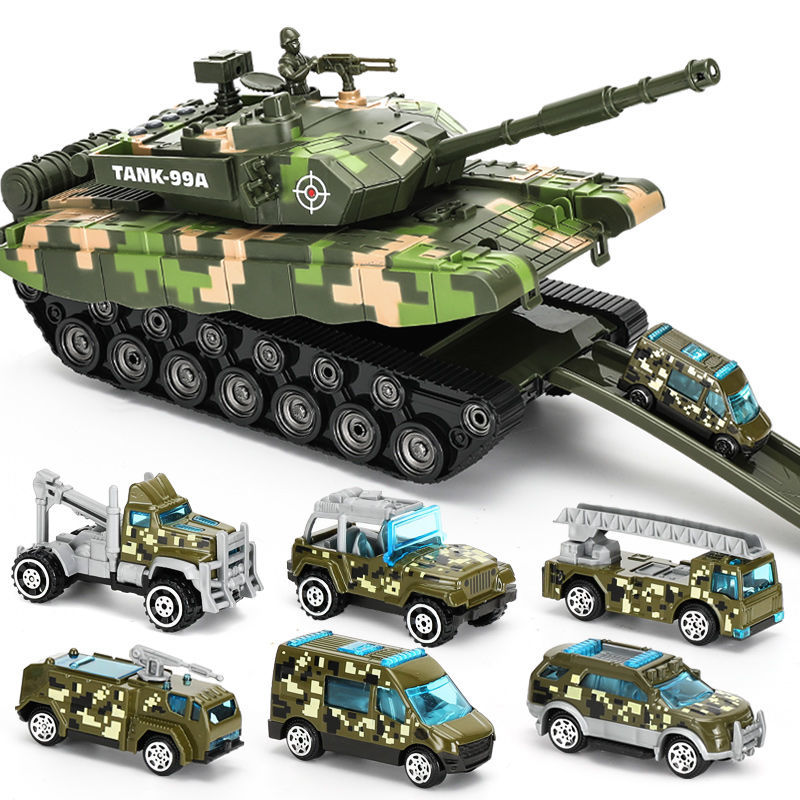 儿童玩具惯性坦克车模型男孩大号合金装甲军事小汽车套装2岁3耐摔