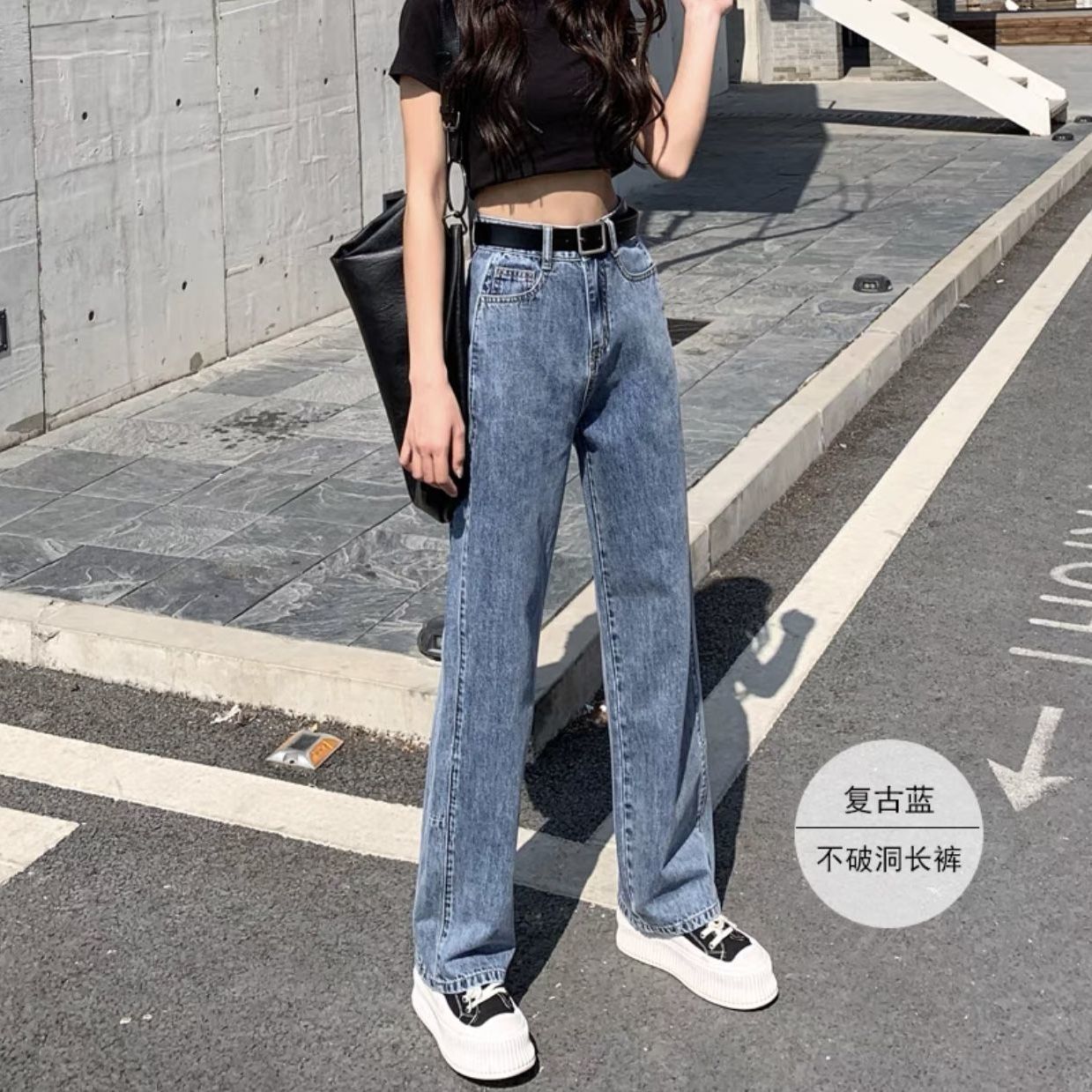 Wide leg jeans women's  spring and Autumn New Korean version high waist loose thin straight tube hanging feeling ins floor dragging pants