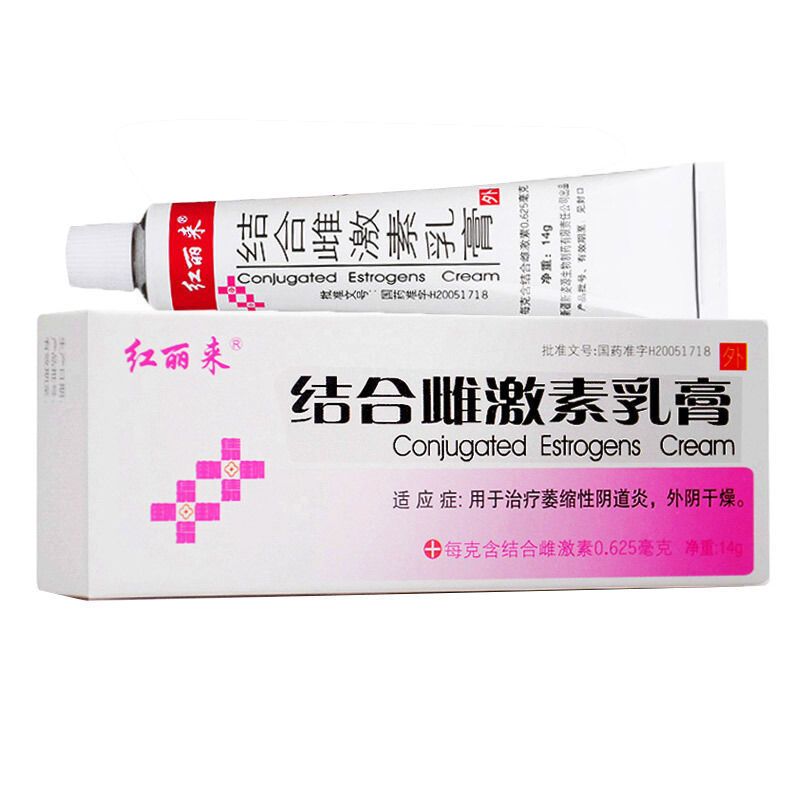 红丽来 结合雌激素乳膏 14g*1支/盒 结合雌激素阴道乳膏用于治疗萎缩
