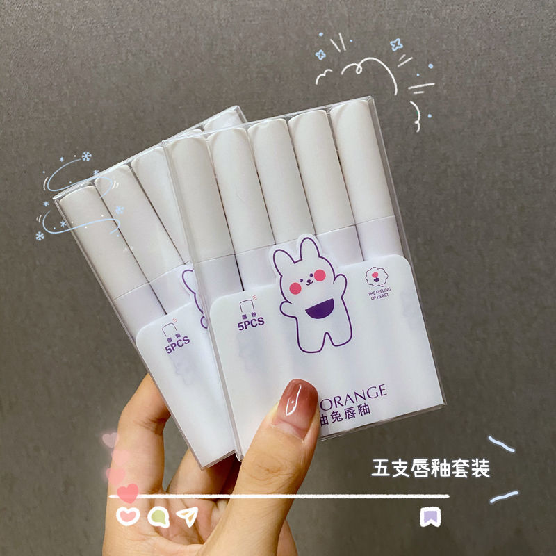 <5支>小白兔唇泥套裝不掉色不沾杯唇釉口紅啞光絲絨霧面禮盒裝