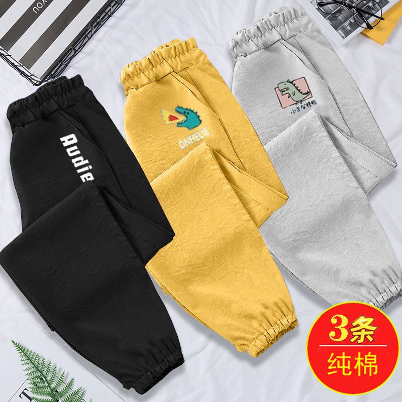 男童九分褲夏季兒童薄款防蚊褲中大童純棉燈籠褲休閒童褲九分褲