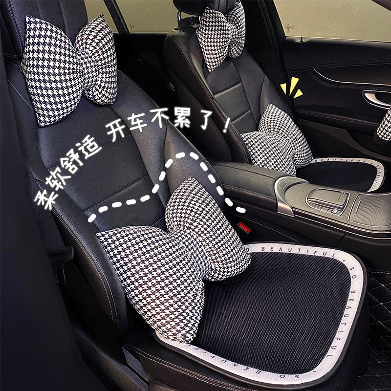汽车坐垫四季可用简约字母网格材质易清洗舒适可机洗透气车型通用