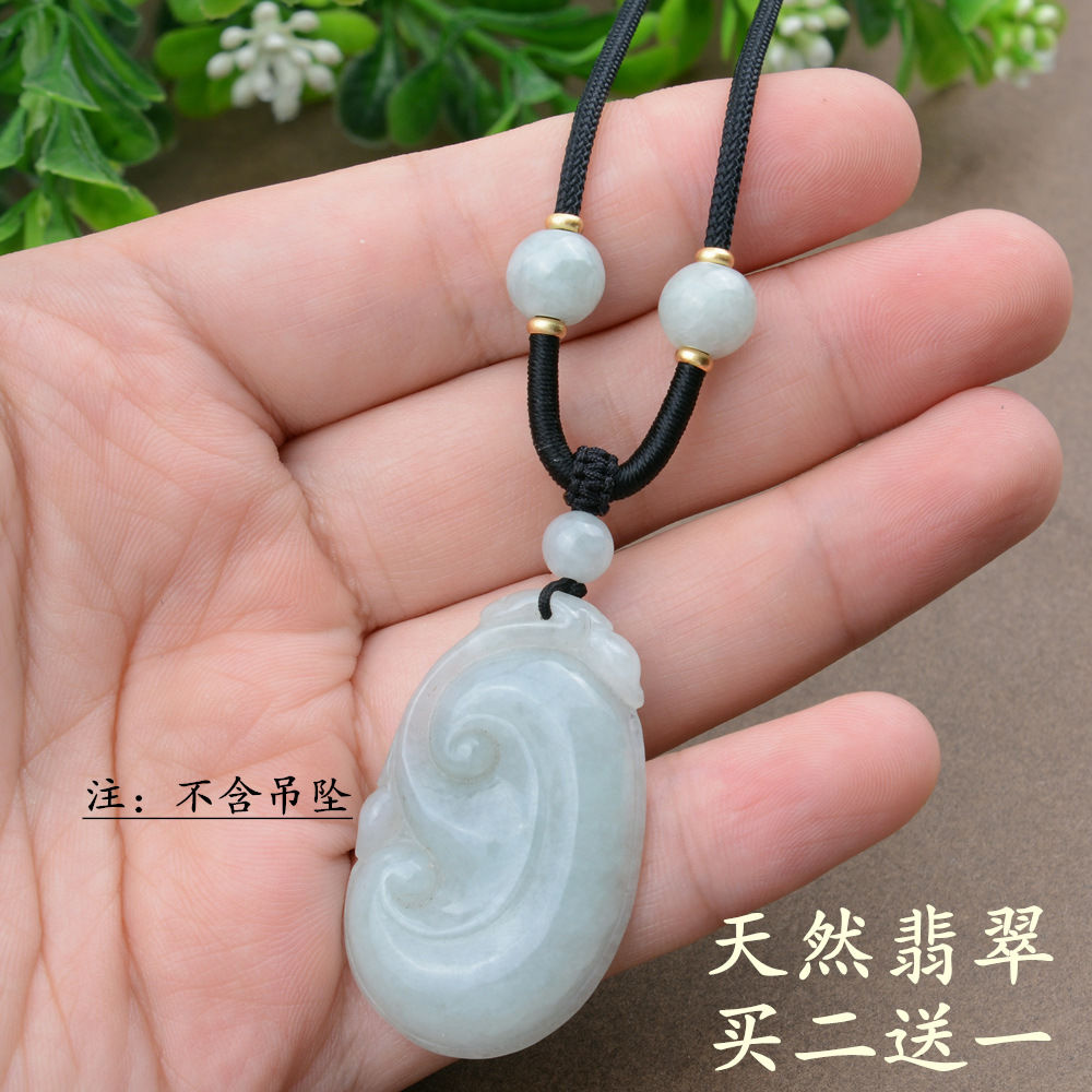天然翡翠手工编织吊坠挂绳玉佩玉石玉佛和田玉貔貅项链绳子挂坠绳