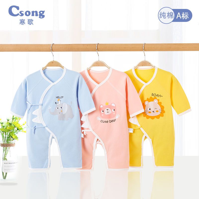 Baby jumpsuits, autumn and winter clothes for men and women, pure cotton long-sleeved rompers, monk clothes, pajamas, newborn clothes