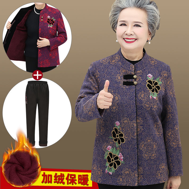 奶奶裝秋裝外套大碼棉衣太太衣服媽媽裝春秋上衣老年人女加絨冬裝