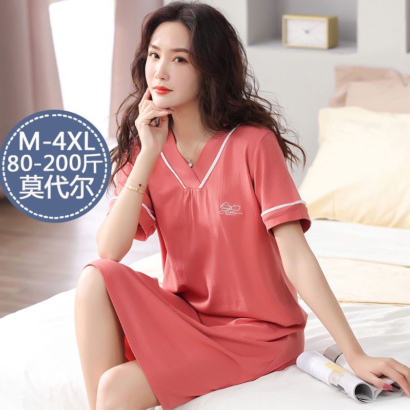Nightdress female summer thin section short-sleeved modal cotton silk long section over the knee home service large size pregnant women loose and can be worn outside