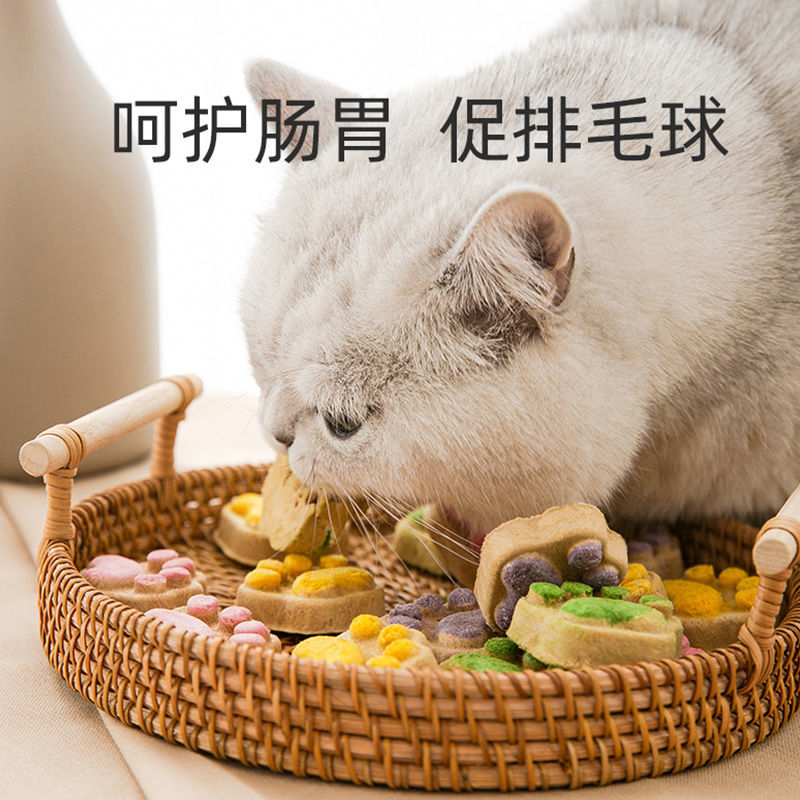冻干生骨肉饼猫咪零食成猫幼猫增肥发腮营养主食伴侣鸡肉冻干猫粮