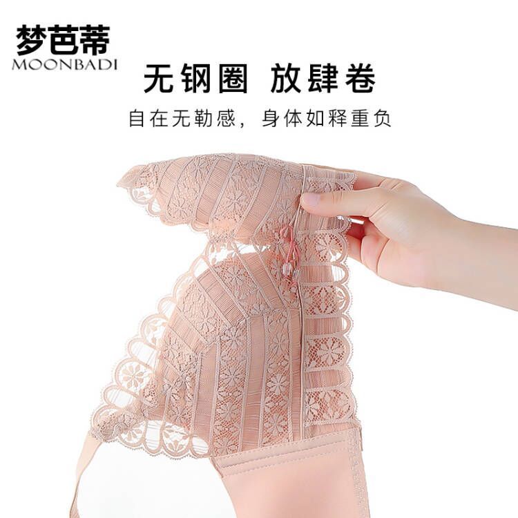 Dream Patty Underwear Women's Latex Small Chest Push Up Bra Summer Adjustable No Steel Ring Bra Fan Yingchenxue