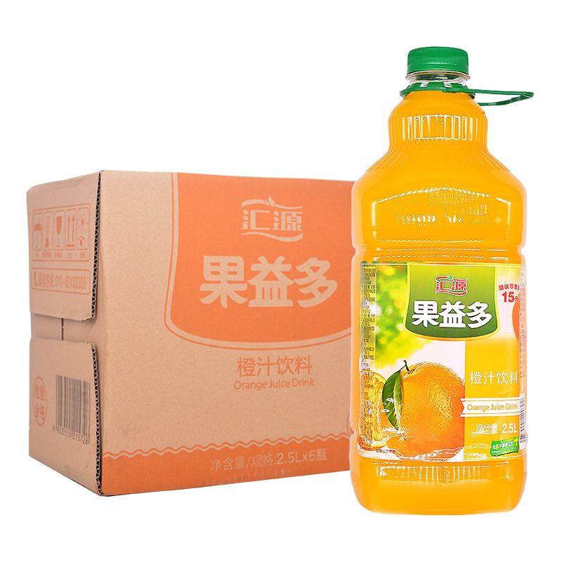 汇源果益多橙汁饮料2.5l*6瓶整箱装夏季果味果汁饮料批发多省包邮
