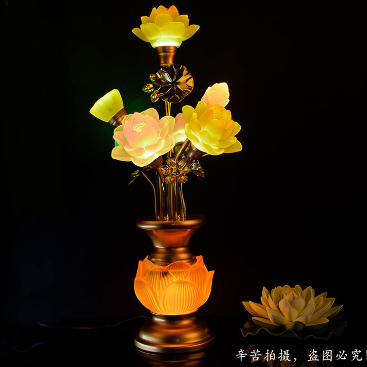 佛教 led七彩琉璃莲花灯供佛灯佛前长明灯寺庙观音佛灯花瓶佛前花