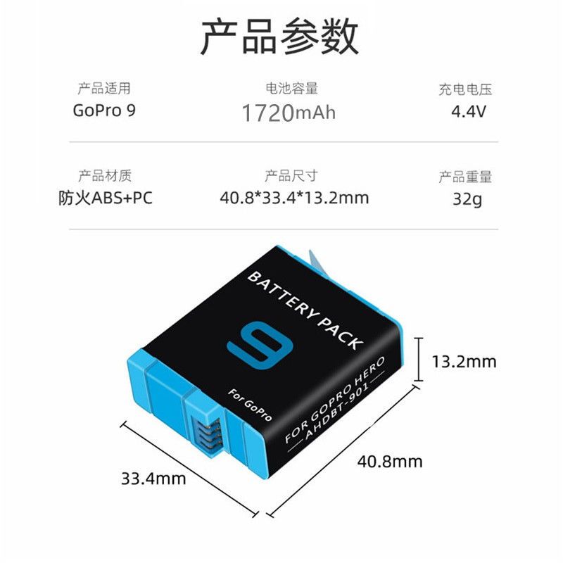 Gopro配件套装gopro10 9 8 7 6 5配件游潜水防水壳防摔壳相机配件 虎窝拼 Gopro配件套装gopro10 9 8 7 6 5配件游潜水防水壳防摔壳相机配件 虎窝拼
