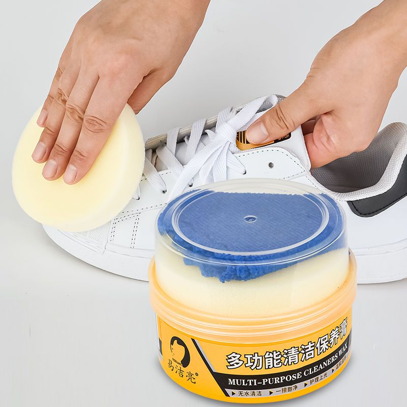 多功能清洁膏强力去污膏擦鞋擦包家电去污皮表带清洗剂大容量家用