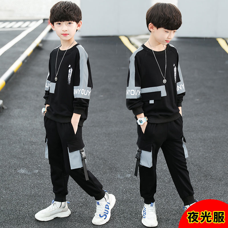 男童套裝2022秋裝新款韓版網紅中大童兒童兩件套帥氣男孩炸街套裝