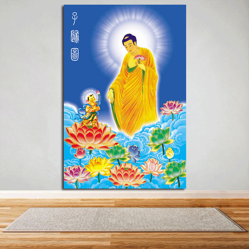 菩萨阿弥陀佛像佛祖莲花拜佛镇宅保平安佛堂寺庙贴画弟子归图f23