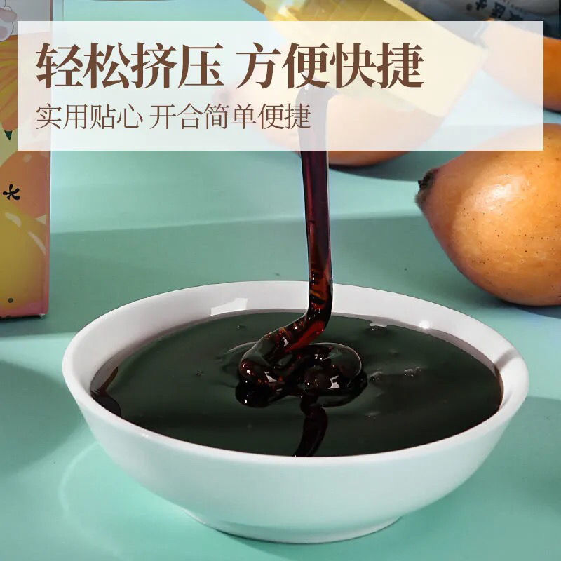 57681-徽医生枇杷秋梨膏梨膏糖纯梨膏正宗手工砀山冰糖雪梨膏老人儿童-详情图