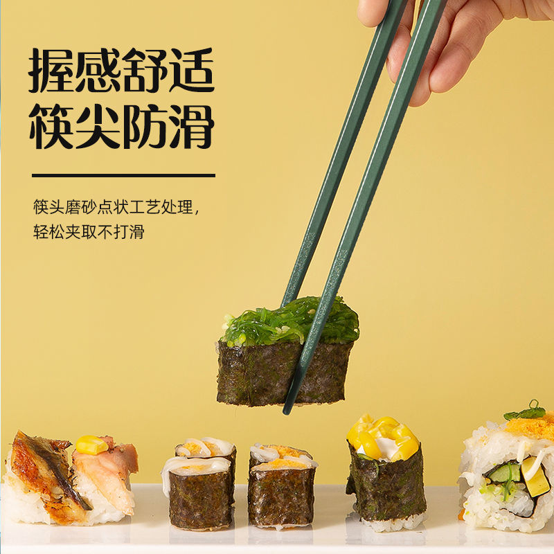 双枪日式合金筷子家用高档抗菌防霉家庭装耐高温防滑不变形分食筷