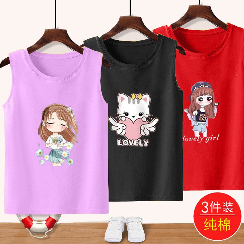 女童背心夏季兒童薄款外穿無袖t恤中大童2023新款純棉打底上衣潮