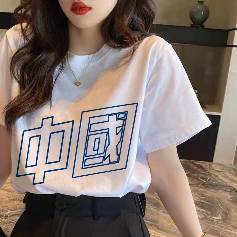 Large size short-sleeved t-shirt women's  new summer Korean version design sense national trendy body half-sleeved white top ins