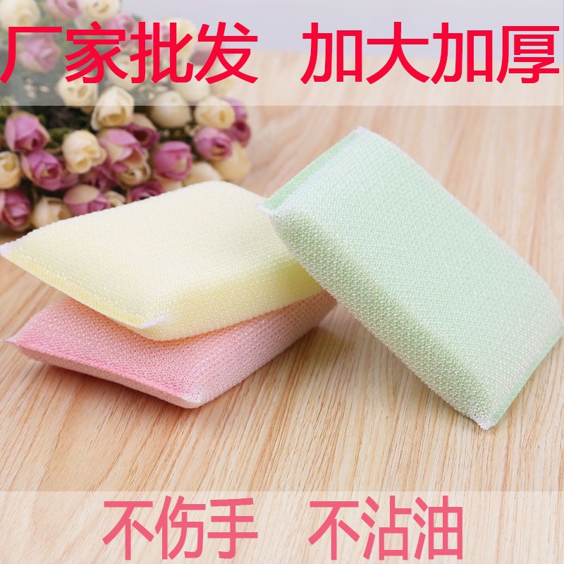 家里细菌最多是洗碗海绵 教你4招防菌 杀菌 滋生细菌 大纪元