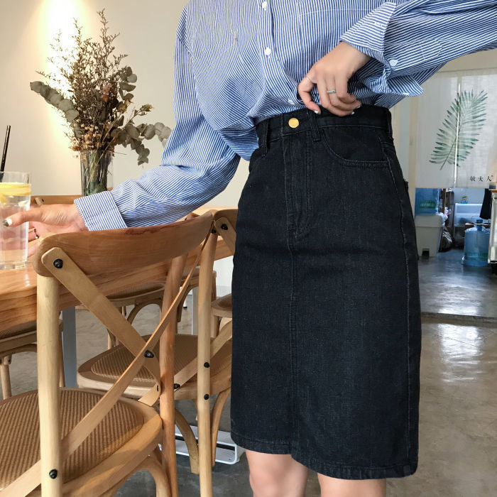 大碼半身裙女胖妹妹春夏新款韓版高腰中長款A字包臀裙顯瘦牛仔裙