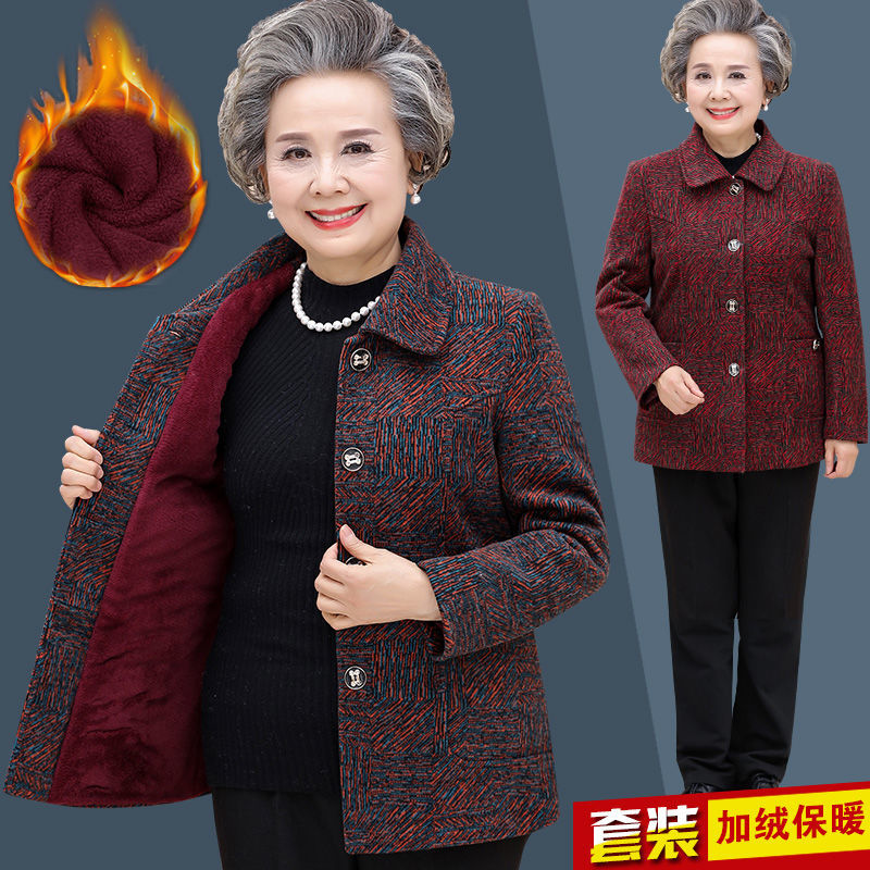 老年人毛呢外套女棉衣冬裝加絨上衣70媽媽春秋衣服加厚奶奶裝秋裝