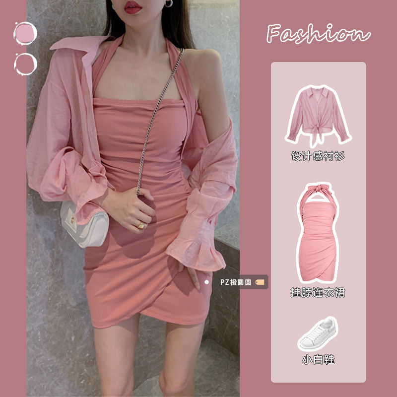 純欲風掛脖露背連衣裙套裝女夏秋新款設計感防曬襯衫性感包臀短裙