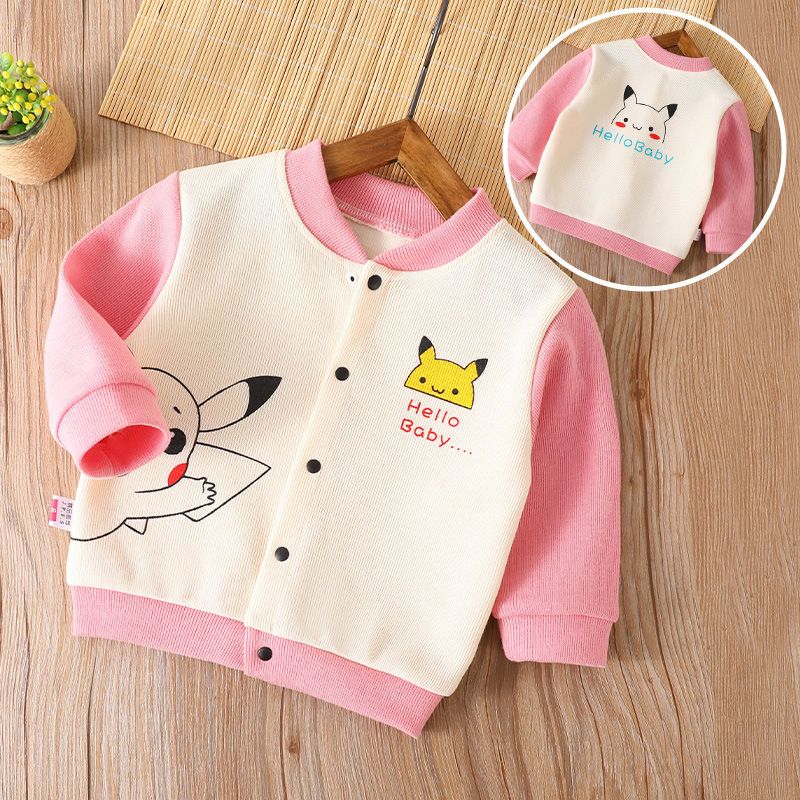 Children's jacket boys and girls spring and autumn cardigan 2022 new small and medium children's clothes baby casual tops handsome