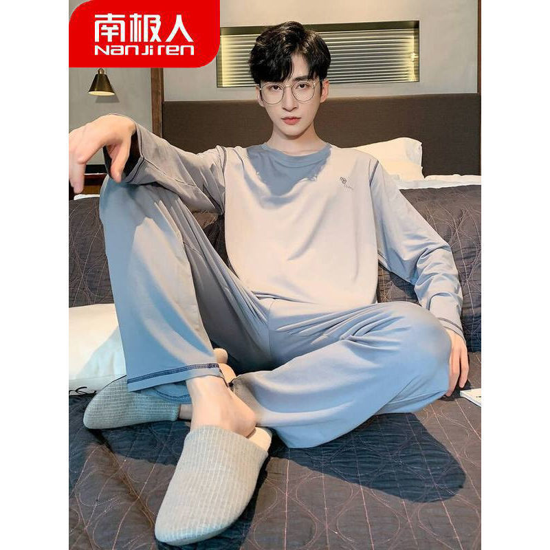 Men's pajamas spring and autumn long-sleeved modal summer thin section ice silk youth large size home service suit