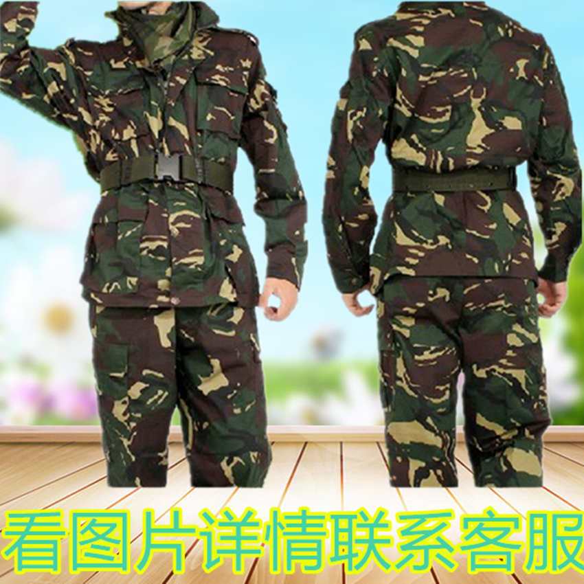 猎人服迷彩服套装新款草丛山林工作服劳保服加厚耐磨教官服