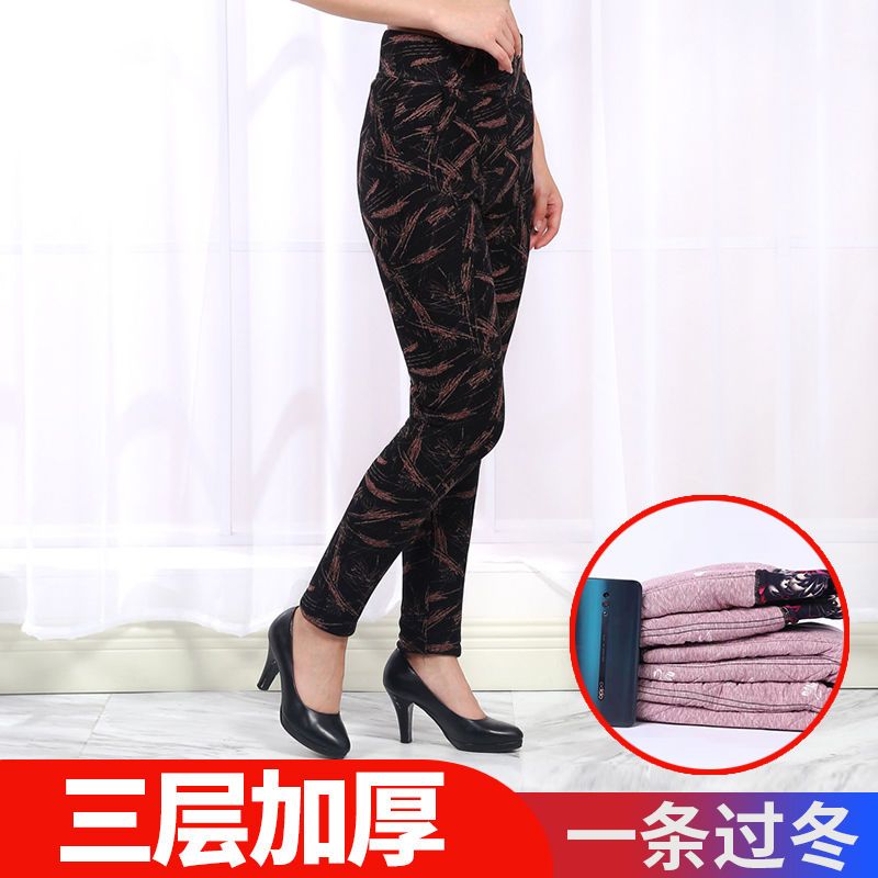 91588-女士牛奶丝打底冬季棉裤中年外穿三层加厚高腰修身大码加绒保暖裤-详情图