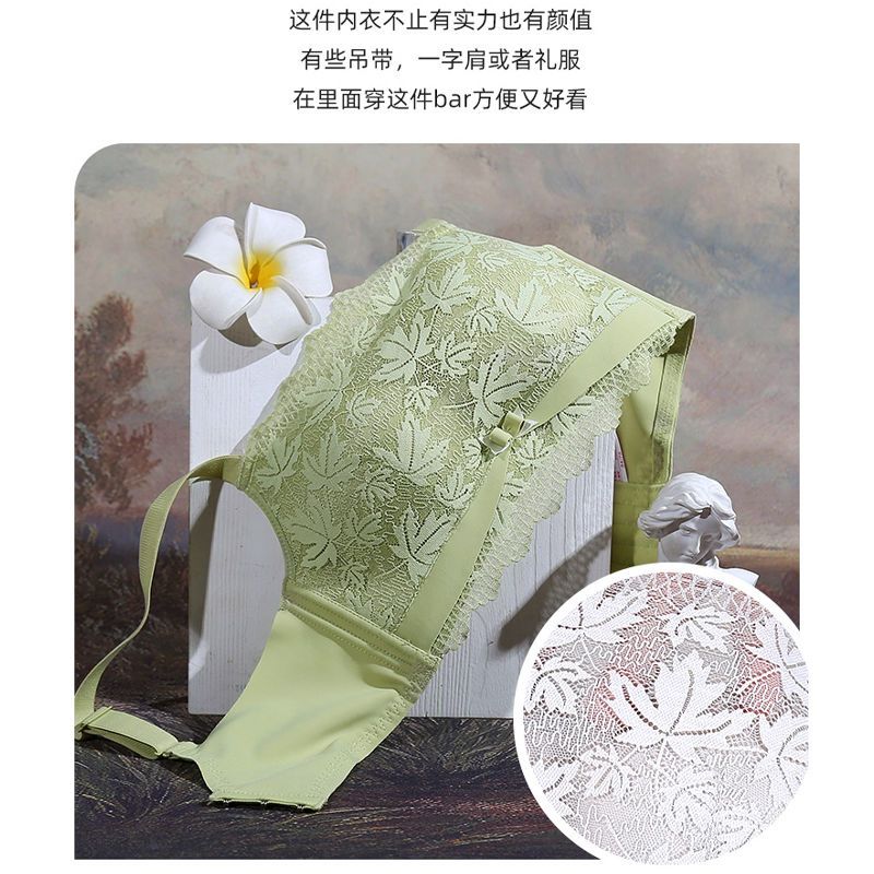 Xiangmi Tube Top Underwear Small Chest Gathered Anti-Fade Anti-Sagging Bra Sexy Closed Breasts No Steel Ring Bra