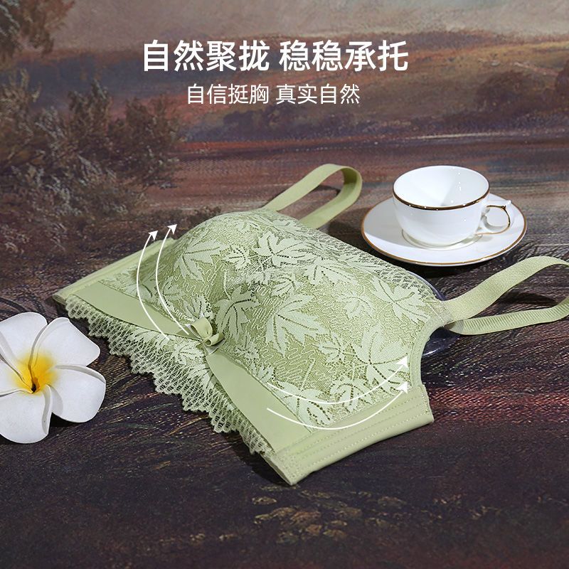 Xiangmi Tube Top Underwear Small Chest Gathered Anti-Fade Anti-Sagging Bra Sexy Closed Breasts No Steel Ring Bra
