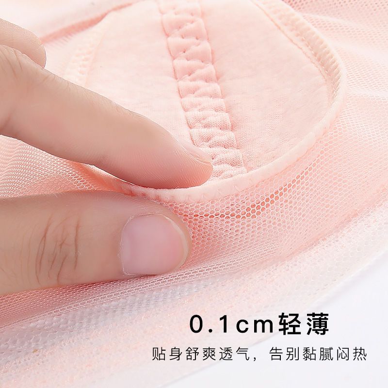 Dream Patty crystal cup underwear women's thin section big breasts show small sexy bra no steel ring comfortable bra comfortable like a dream
