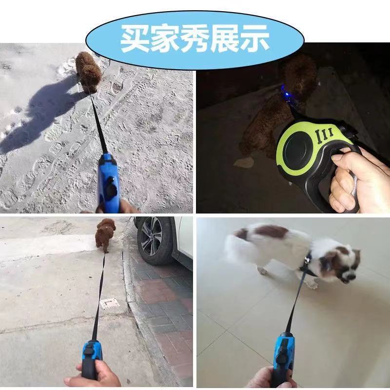 Dog leash Pet dog supplies Dog leash Dog chain Small and medium-sized dog leash Walking dog leash Cat leash
