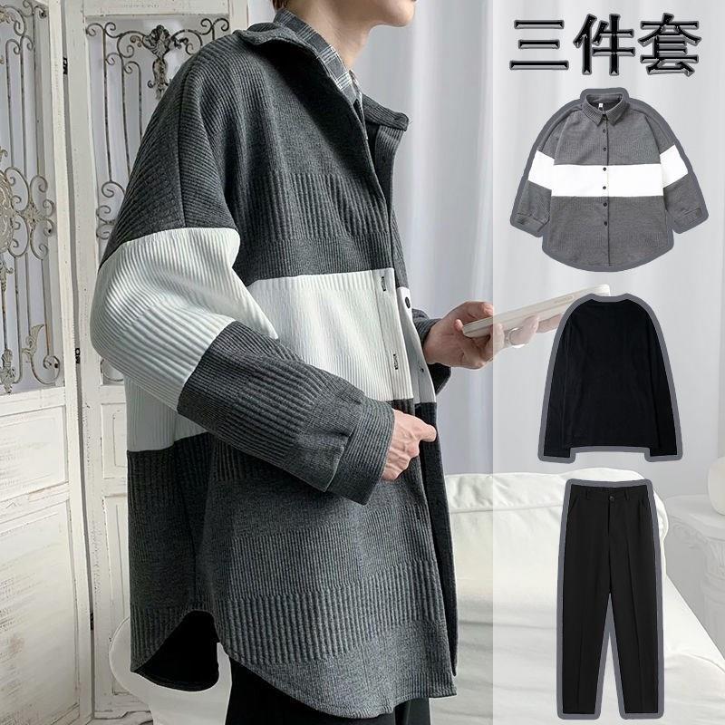 Three-piece suit autumn men's casual cardigan knitting suit Korean style trendy handsome set of clothes men's Hong Kong style loose