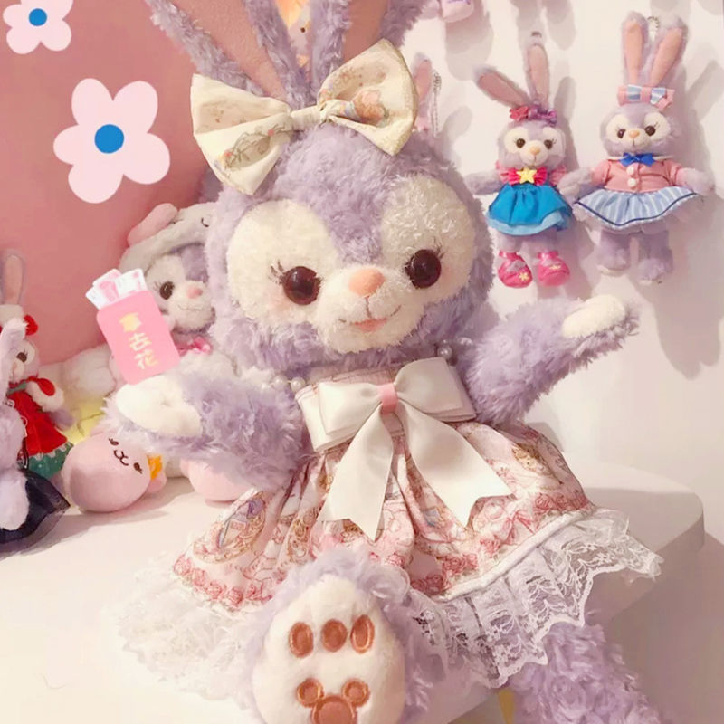 星黛露公仔50cm玩偶毛绒玩具 玲娜贝儿娃娃公仔衣服生日礼物