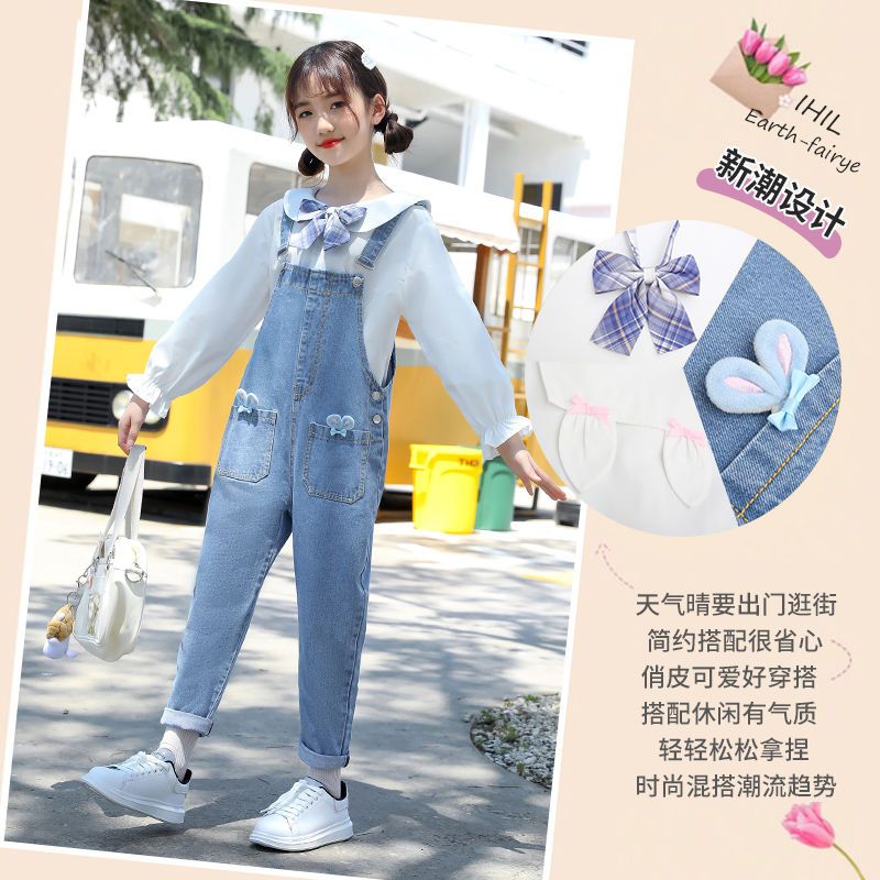 女童牛仔背帶褲套裝夏裝2022新款中大童韓版寬鬆長褲兒童夏季洋氣