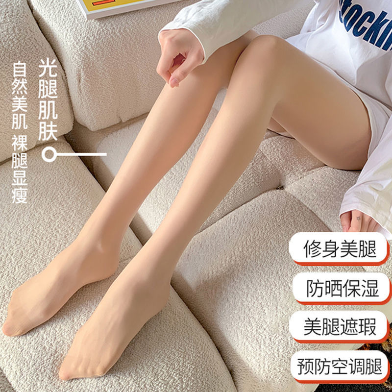 孕妇丝袜夏季薄款光腿神器打底袜春秋孕妇打底裤连裤袜子裤袜夏装