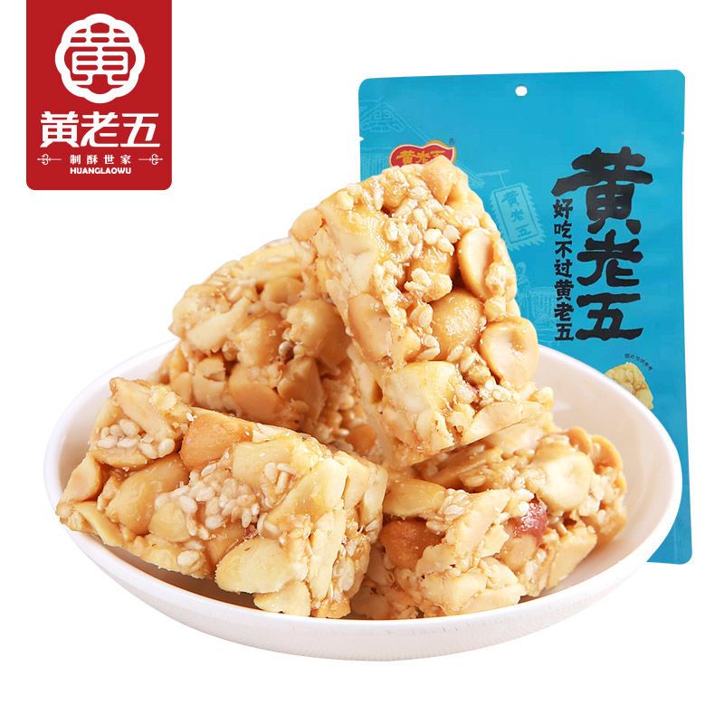 75889-【黄老五506g木糖醇花生酥】四川特产传统糕点花生糖独立包装-详情图