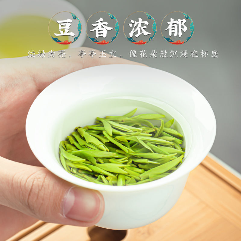 75797-【特级嫩芽龙井茶】2021新茶明前头采豆香浓香型绿茶茶叶罐装125g-详情图