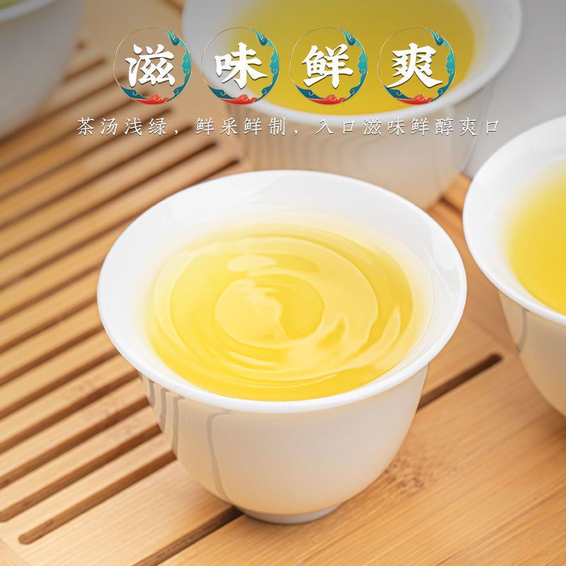 75797-【特级嫩芽龙井茶】2021新茶明前头采豆香浓香型绿茶茶叶罐装125g-详情图